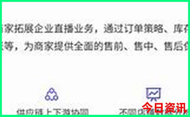 汝南景点排行榜前十名
