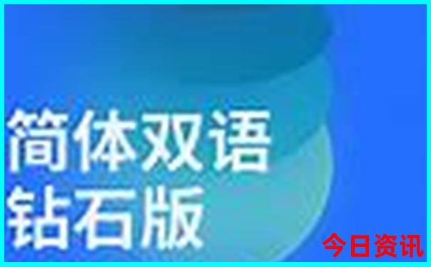 娄底一日游必去景点
