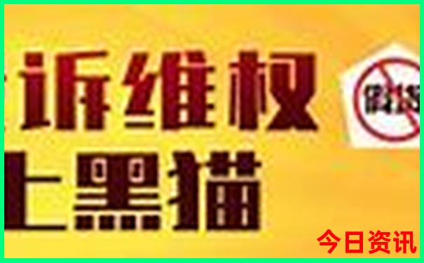 五桂山十大免费景点