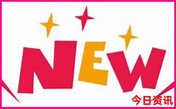 9月到哪里旅游最好