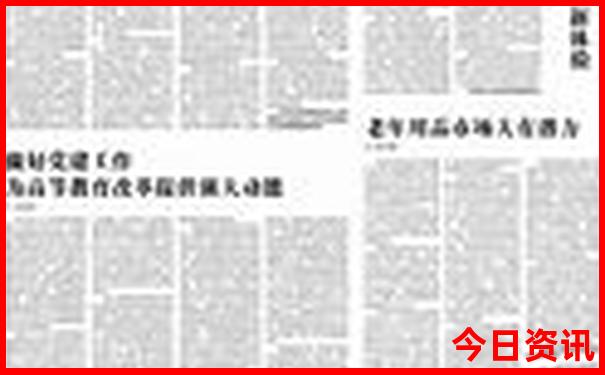 北京到锡林郭勒三日游攻略