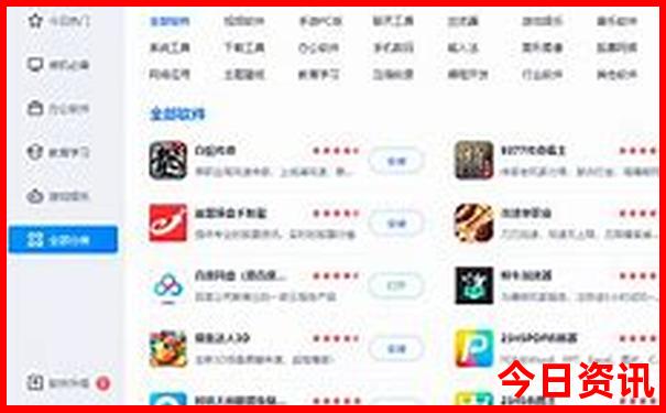 保定的旅游景点有哪些