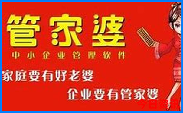 7月初旅游国内最佳地方是哪里