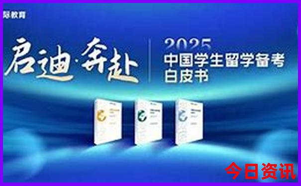 金乡旅游景点哪里好玩