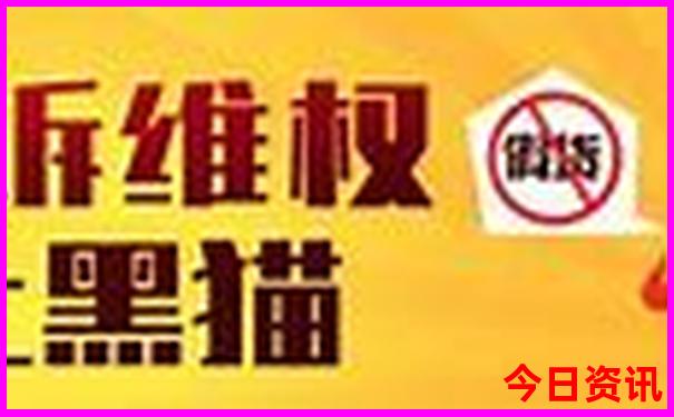 北京三日游报团价格