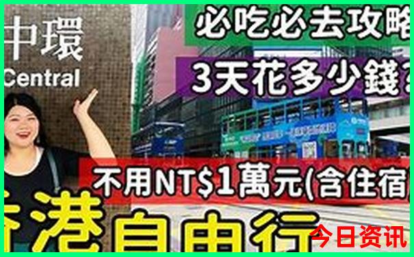 国内七八月份去哪里旅游最好