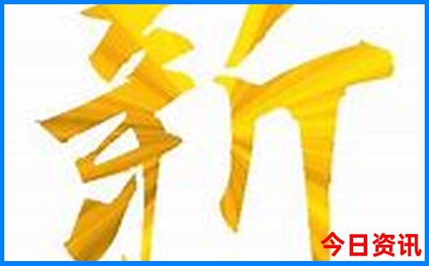 黄龙有啥好玩的景点
